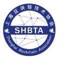 上海区块链技术协会